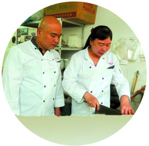 做有異域風(fēng)味的潮汕粿汁